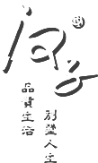 沈阳睿然安全防护用品有限公司